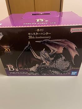 Amazon.co.jp: 一番くじ モンスターハンター B賞ミラボレアス D